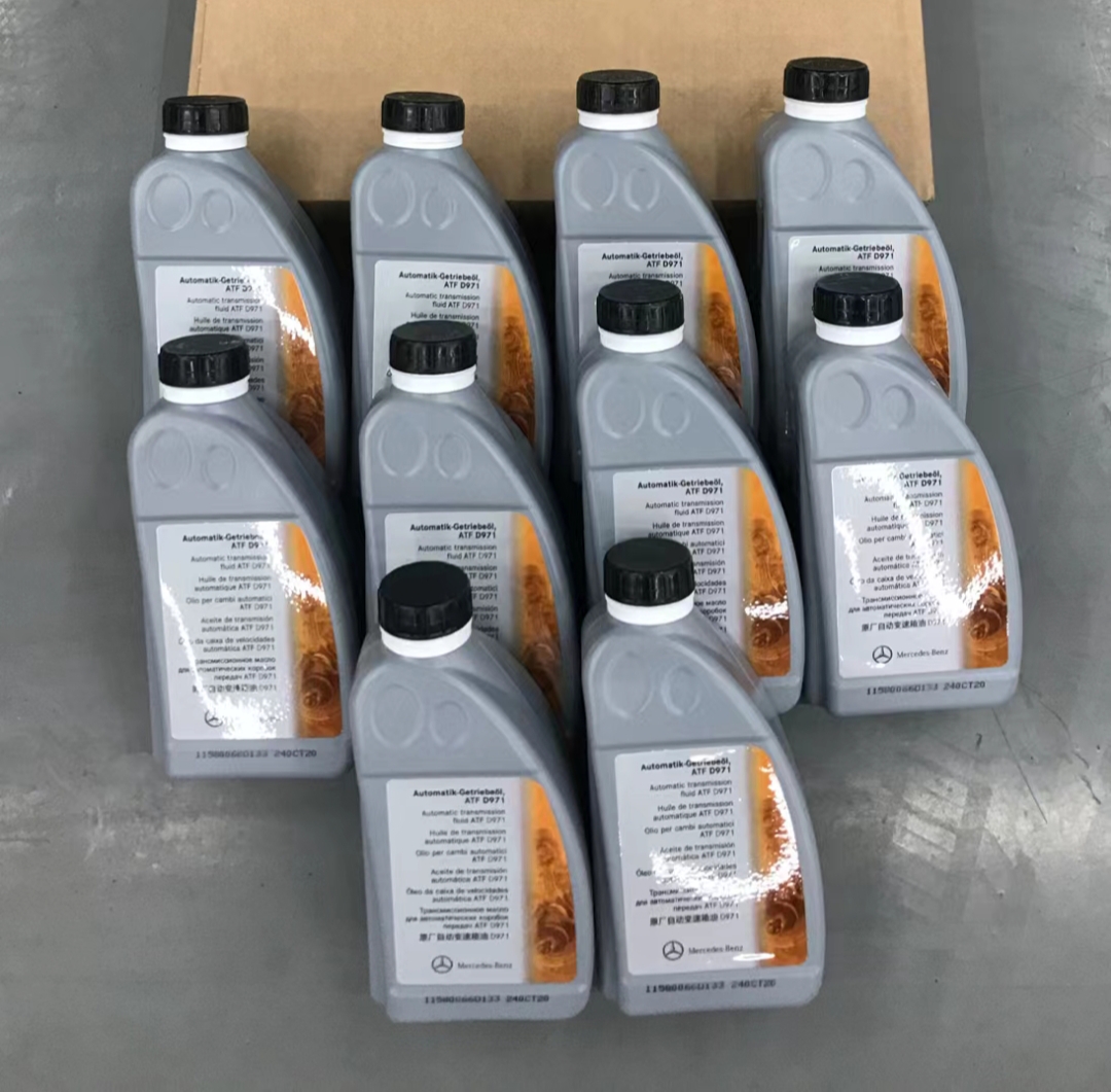 奔驰c260换变速箱油