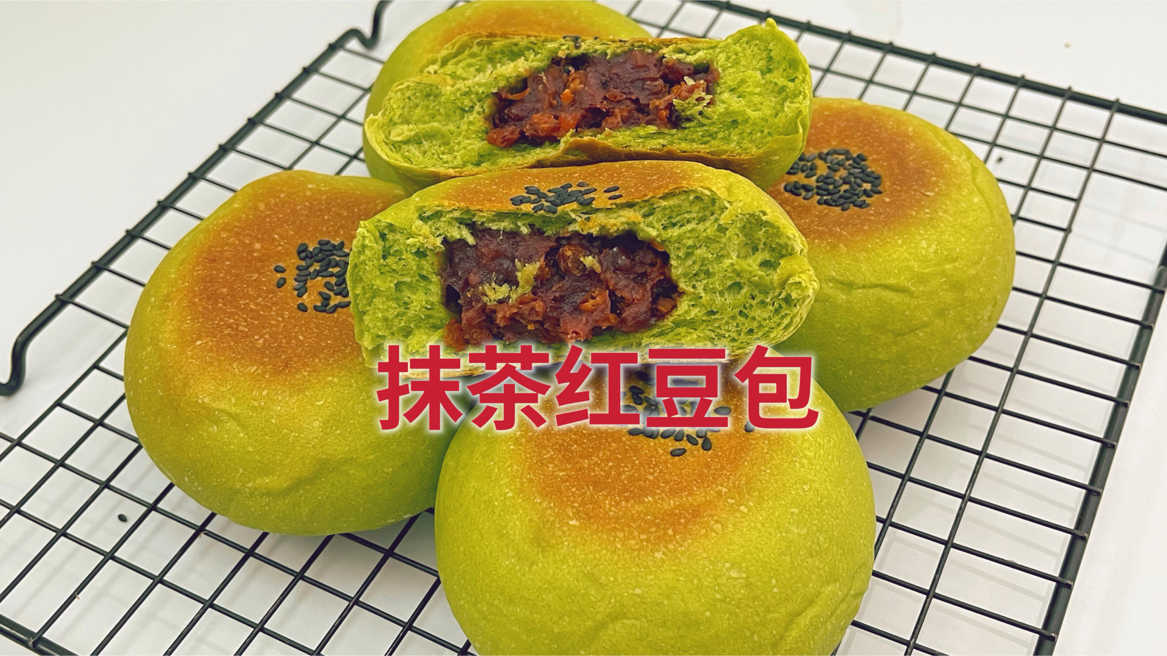 在家也能做的日式抹茶红豆包,松松软软的超好吃,抹茶控不要错过