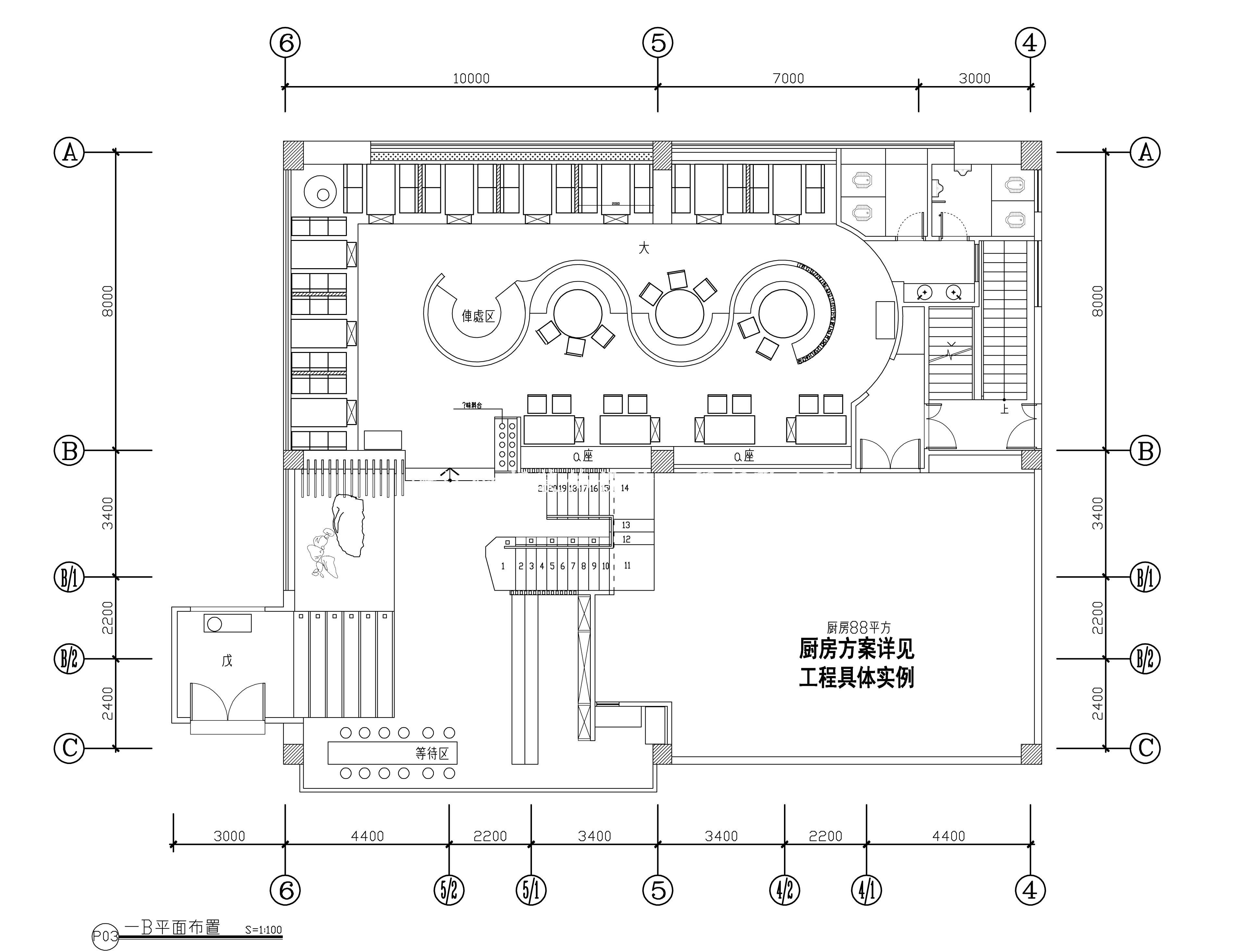 如何合理化设计火锅店的空间布局?