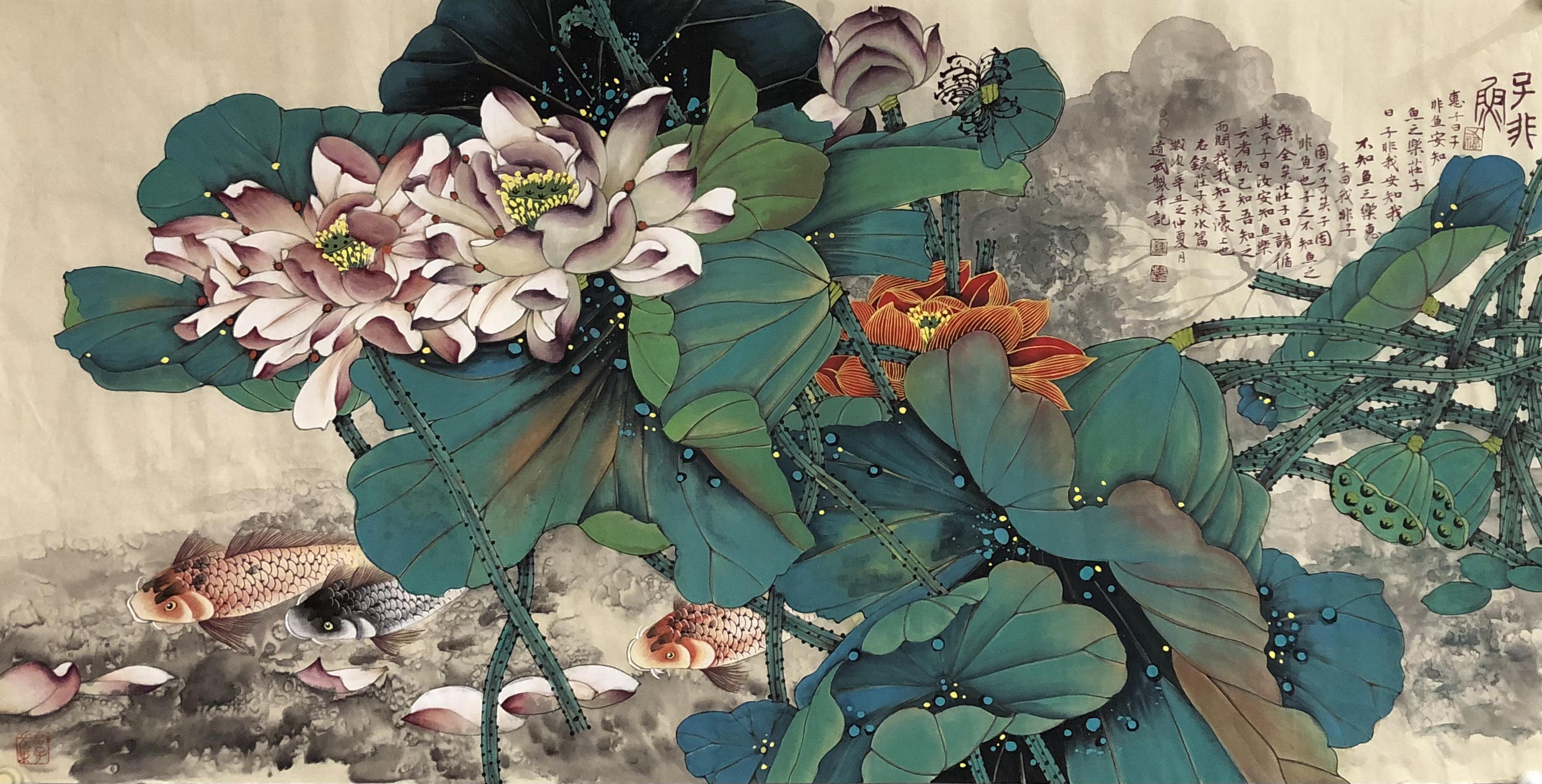 范扬 韩宁宁 王东 沈鹏 赵海旭 徐朝江 陈石松 喻继高 易剑赋