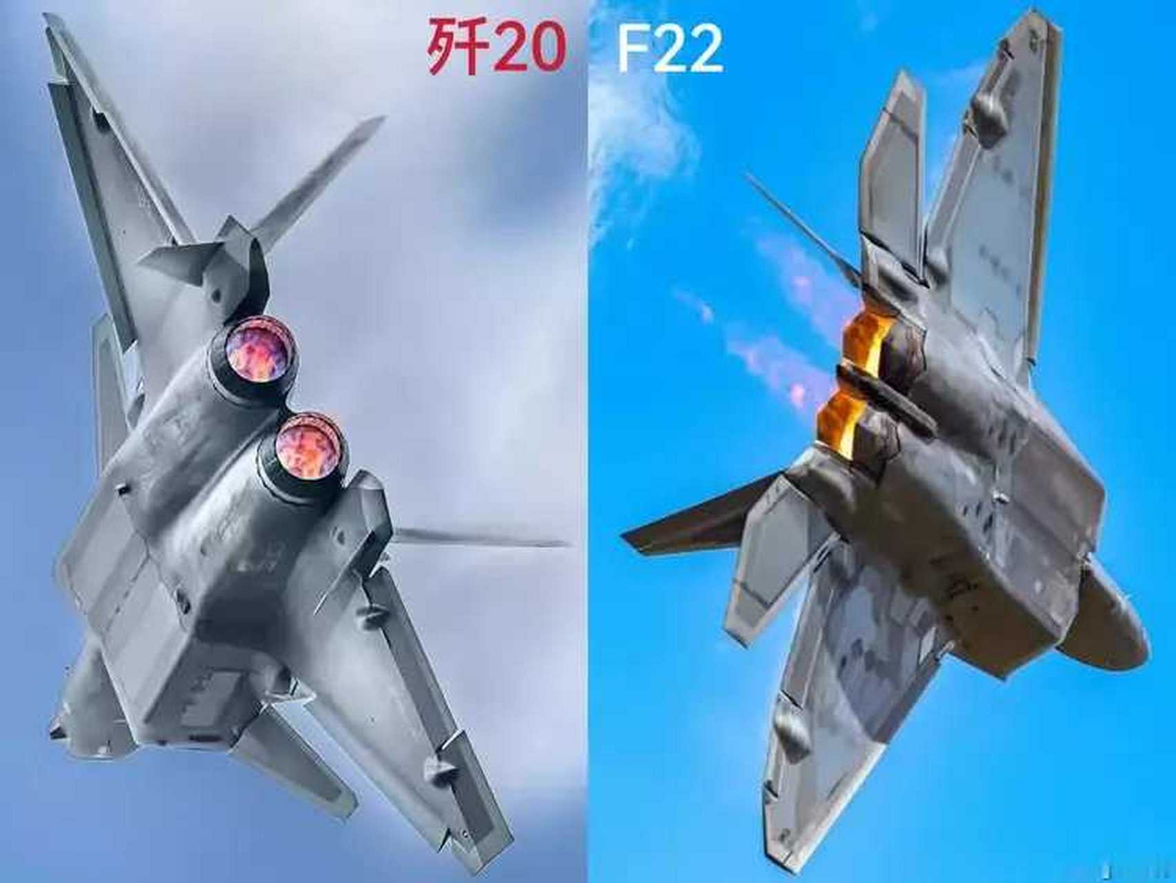 j20战斗和f22战斗机发动机对比图.