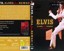 《 Elvis: Aloha from Hawaii》传奇魅影之刃