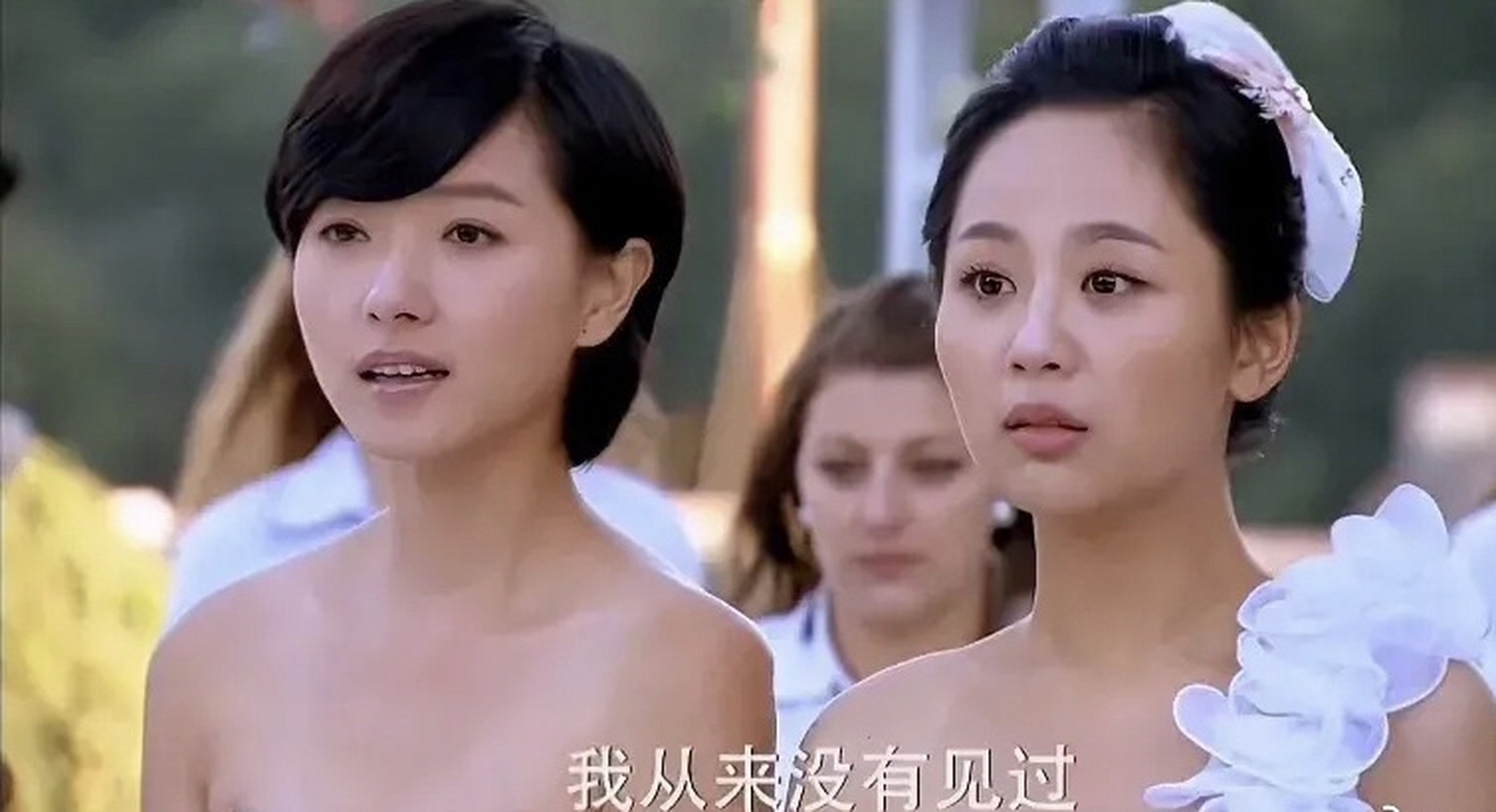 原来杨紫还演过《花非花雾非雾》啊,谁能告诉我她做了哪些美容项目[并