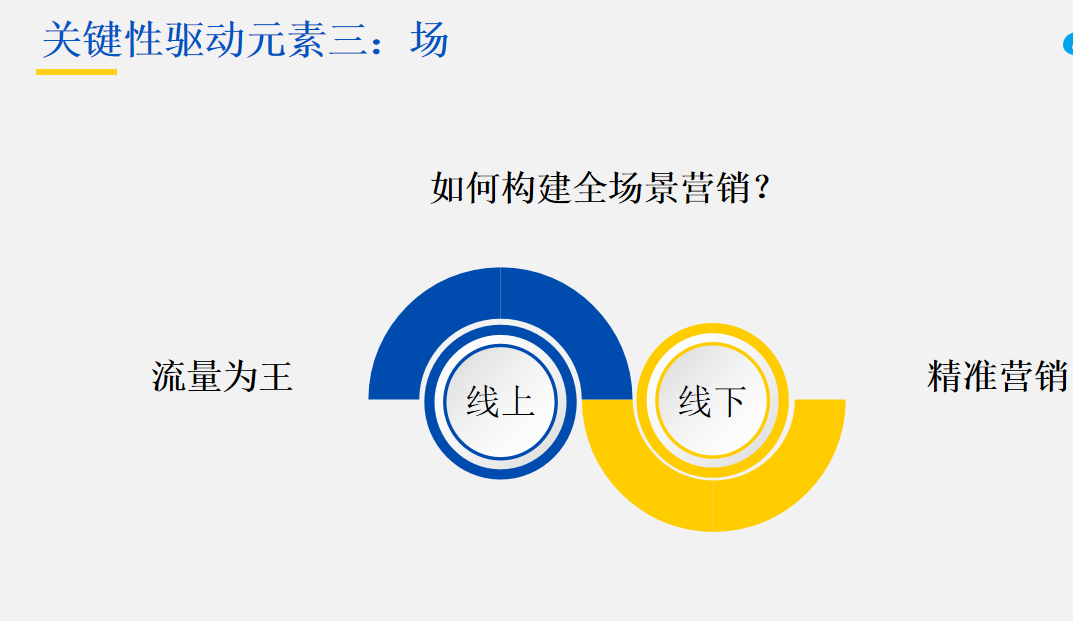 26a6c4214801cf3fcf703285fb738175.png
