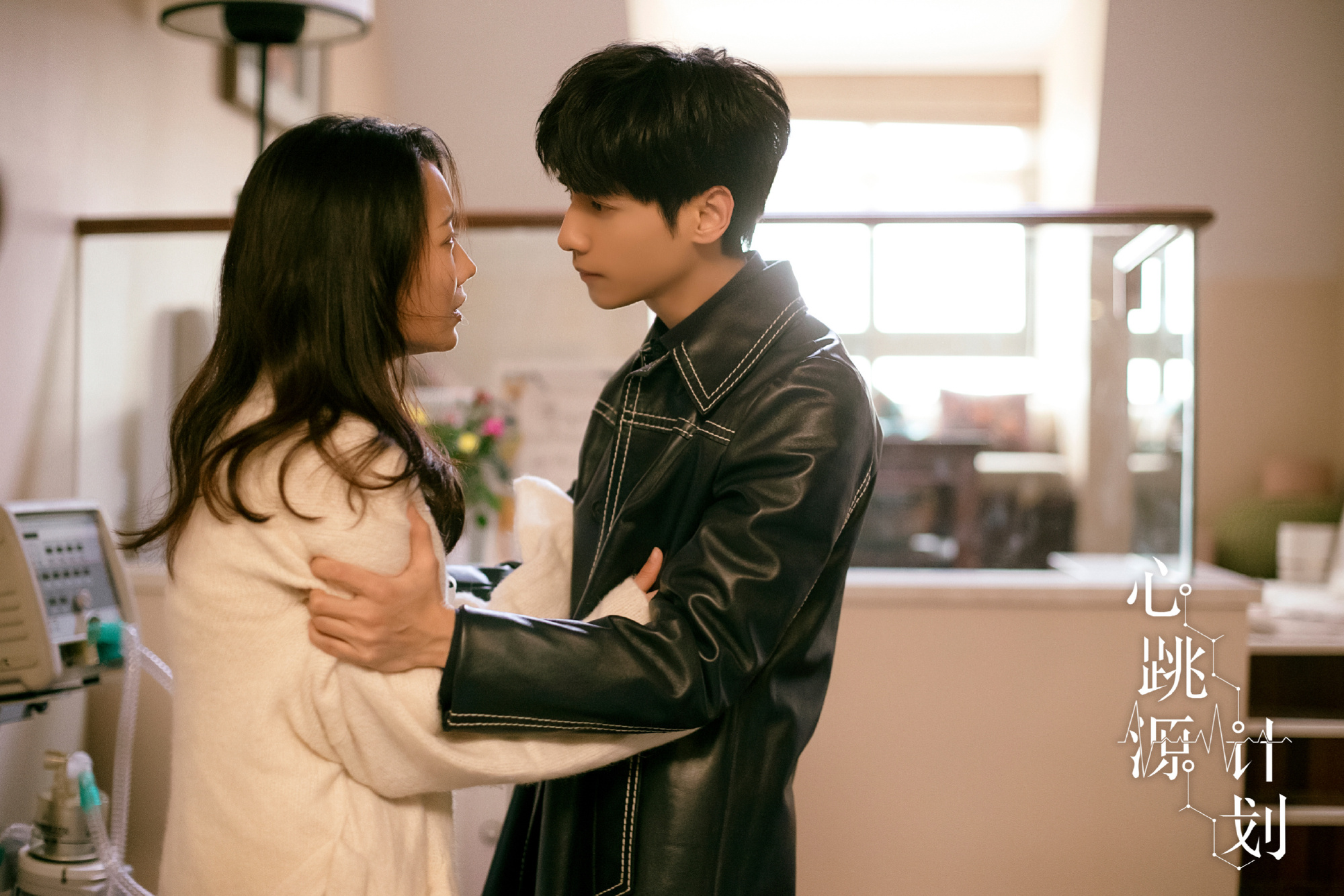 《心跳源计划》结局背后是3个女人的故事,这是周小山最好的结果