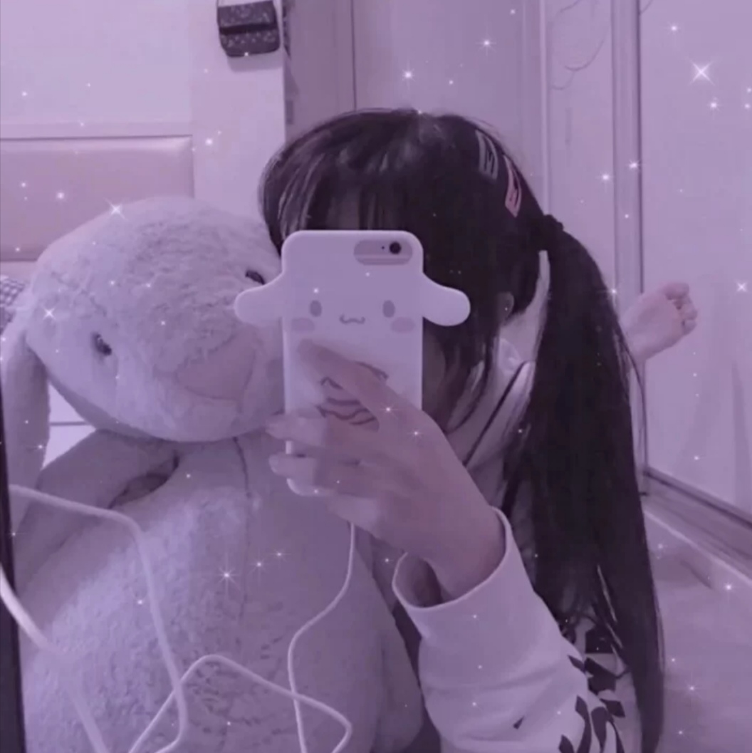 滤镜闪闪手机遮脸女生头像