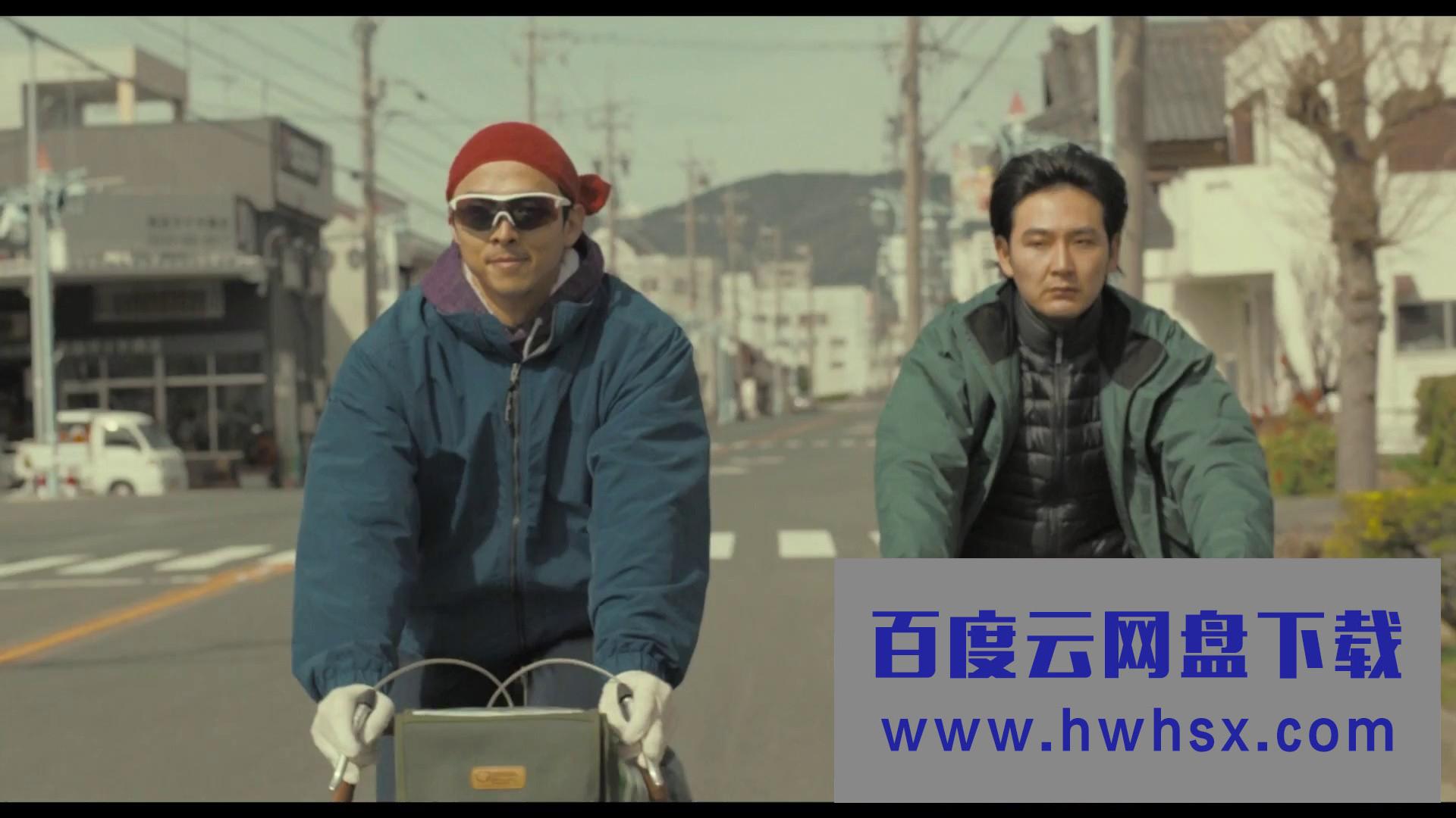 2021日本喜剧《反正我就废》HD1080P.日语中字4K|1080P高清百度网盘