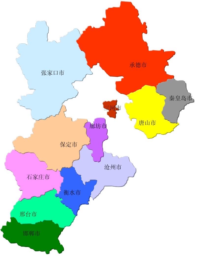 河北县级行政区划图片