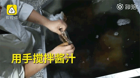 触目惊心!为了吃外卖,你的身体交了多少"健康税"?