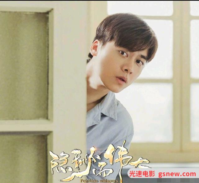 隐秘而伟大百度云第1-8集(免费共享)1080P云盘分享