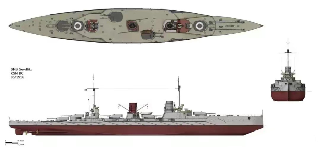舰船欣赏:德国海军 塞德利茨号战列巡洋舰