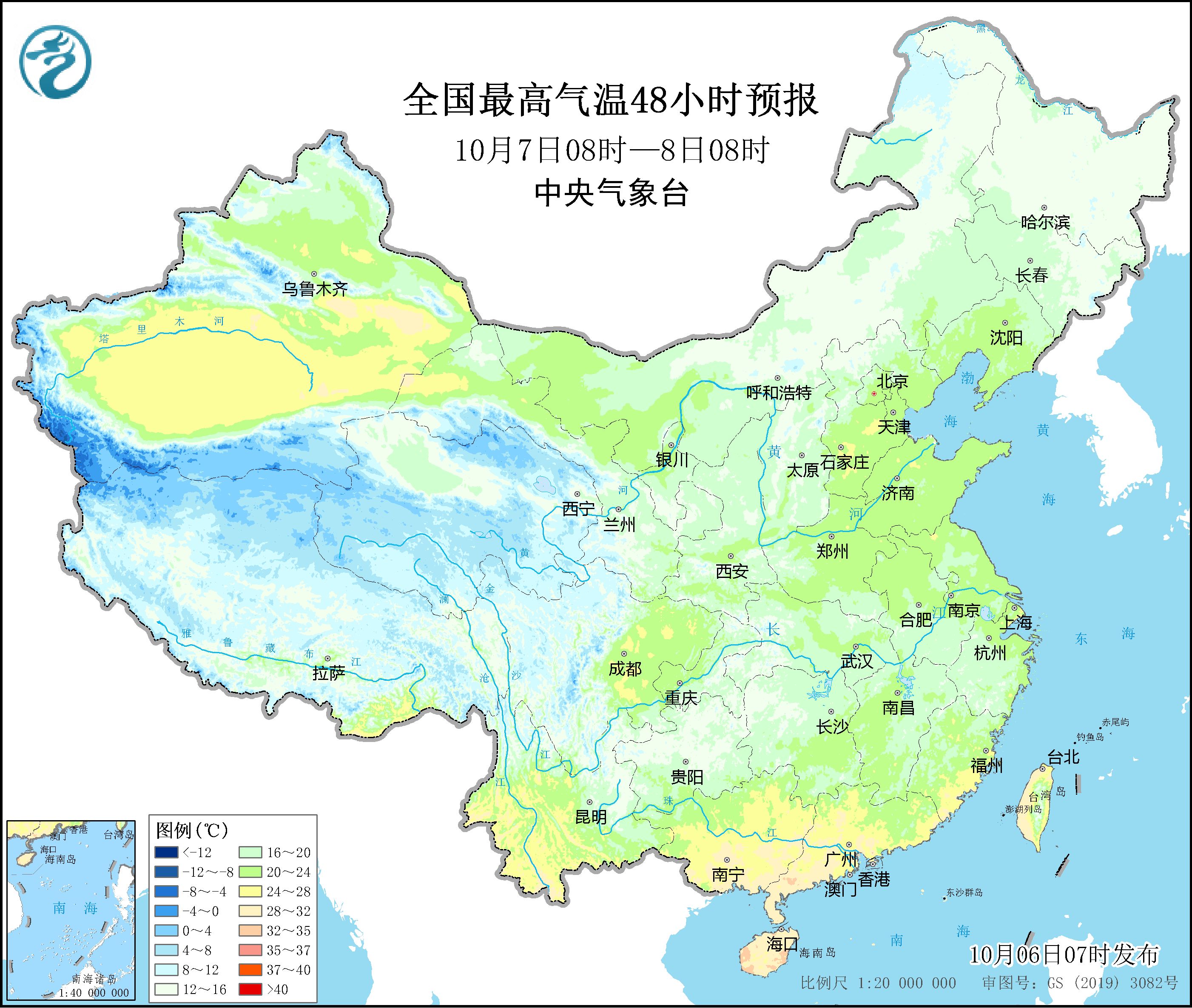 河南天气预报:冷空气明天撤离,温度连升10度!雨水告别!