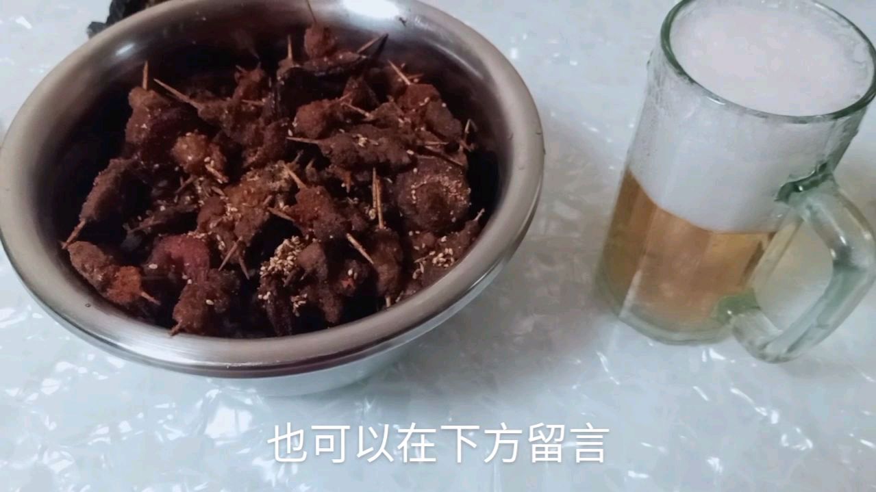 盛夏来临,来份牙签肉吧,配上杯扎啤,没治了