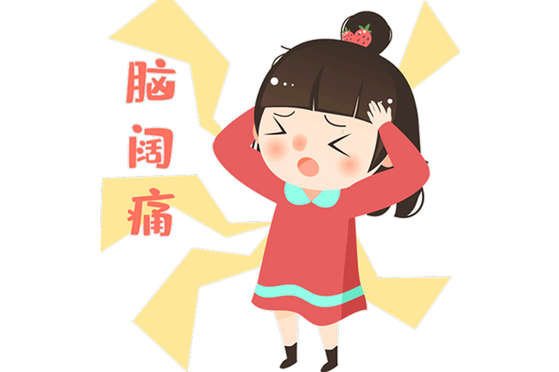 忽视孩子的感受:家长对孩子的情感需要缺乏关注和理