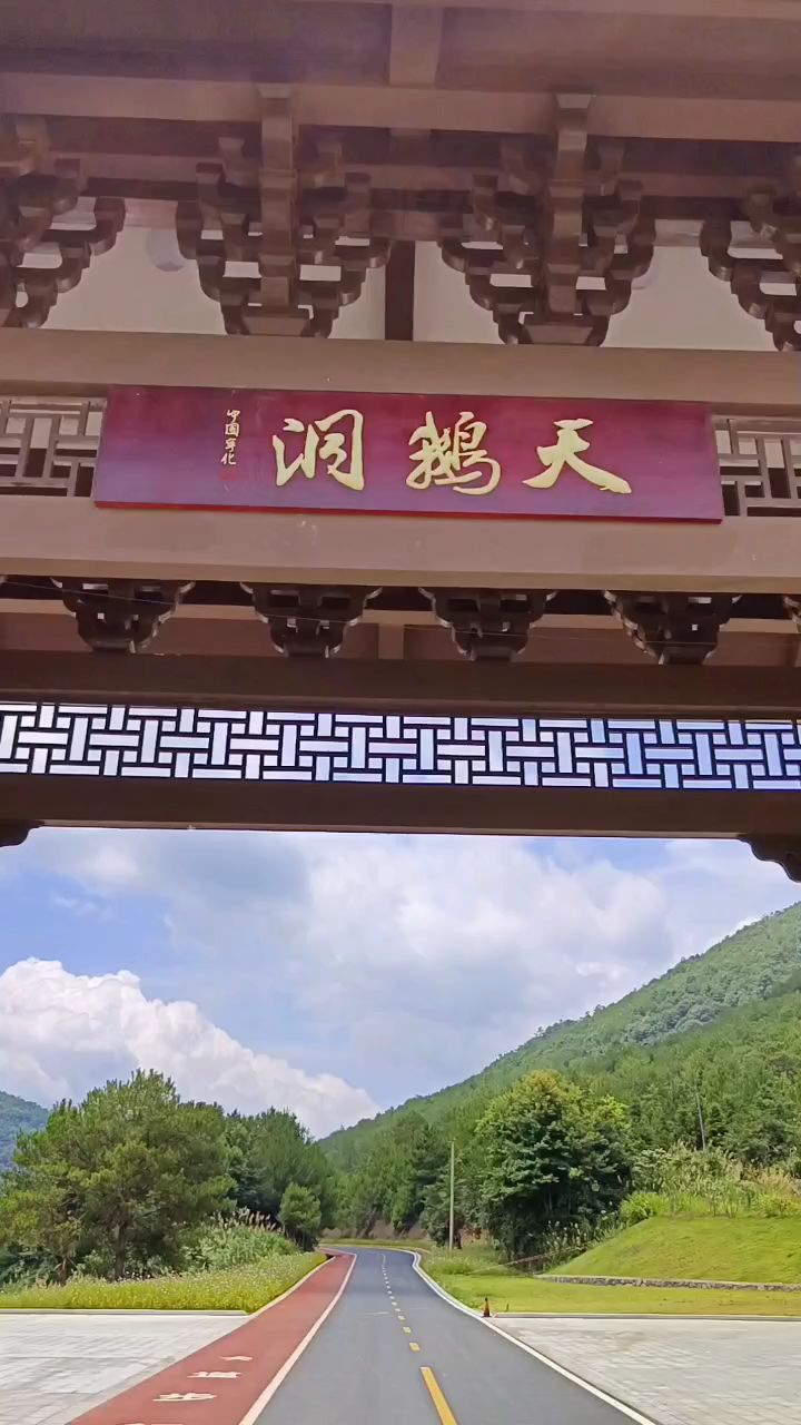 宁化旅游景点介绍图片