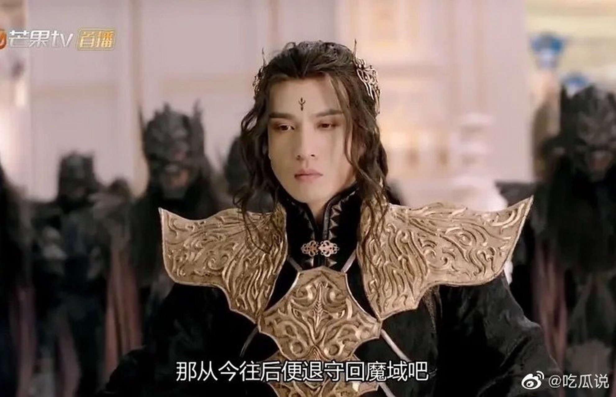 [挤眼][挤眼]《琉璃》这个修罗王好帅!