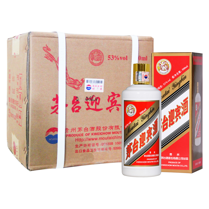 53度茅台迎宾酒各种类型的价格详情!