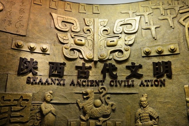 呼吁让景于客:陕西历史博物馆一票难求,好几天预约不上