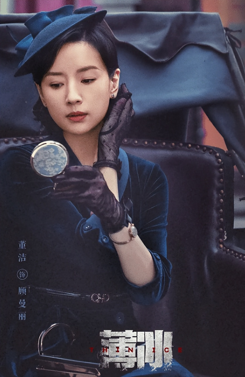 《金粉世家》拍摄的时候董洁22岁,满脸的胶原蛋白.