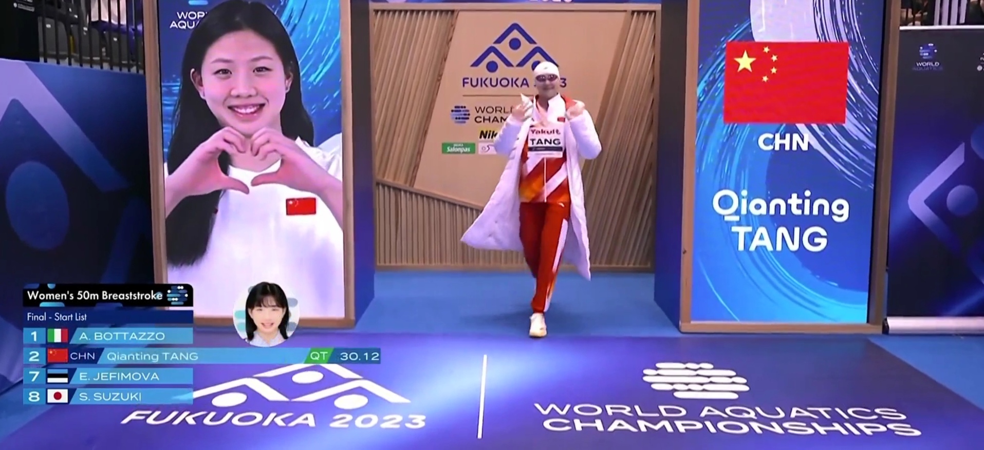 梅鲁提特破女子50米蛙泳世界纪录!唐钱婷第六!