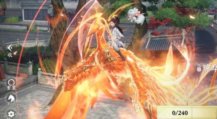 逆水寒手游凤凰坐骑多少钱 逆水寒手游凤凰坐骑怎么获得