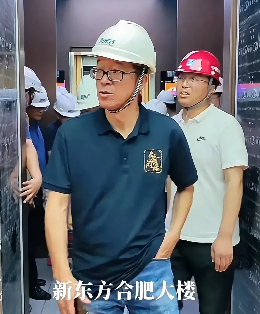 俞敏洪宣布新东方合肥大楼落成,祝俞老师发展越来越好!