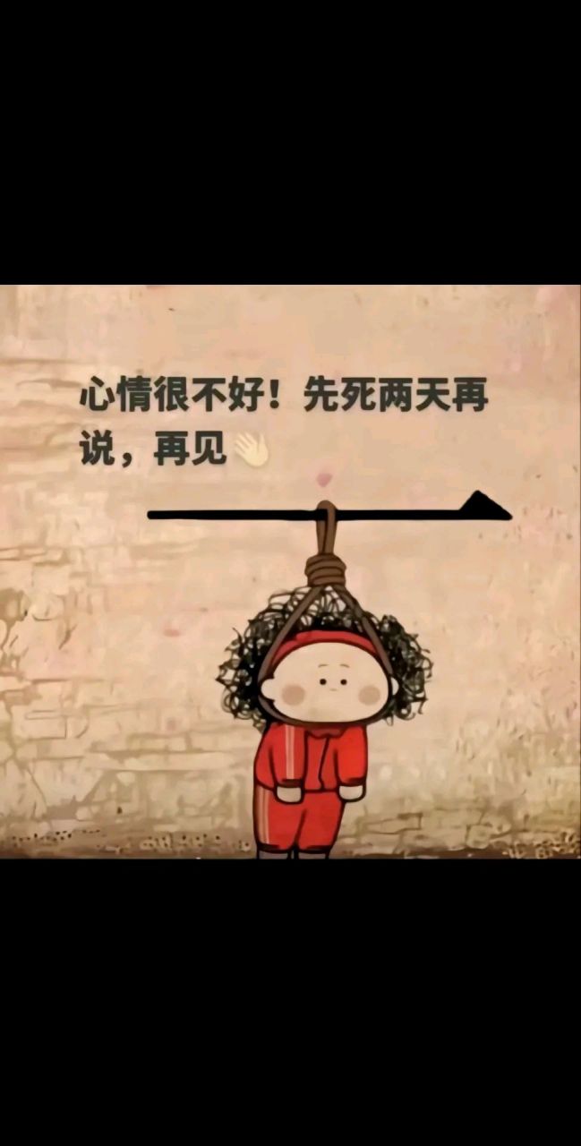 看清了也就看轻了