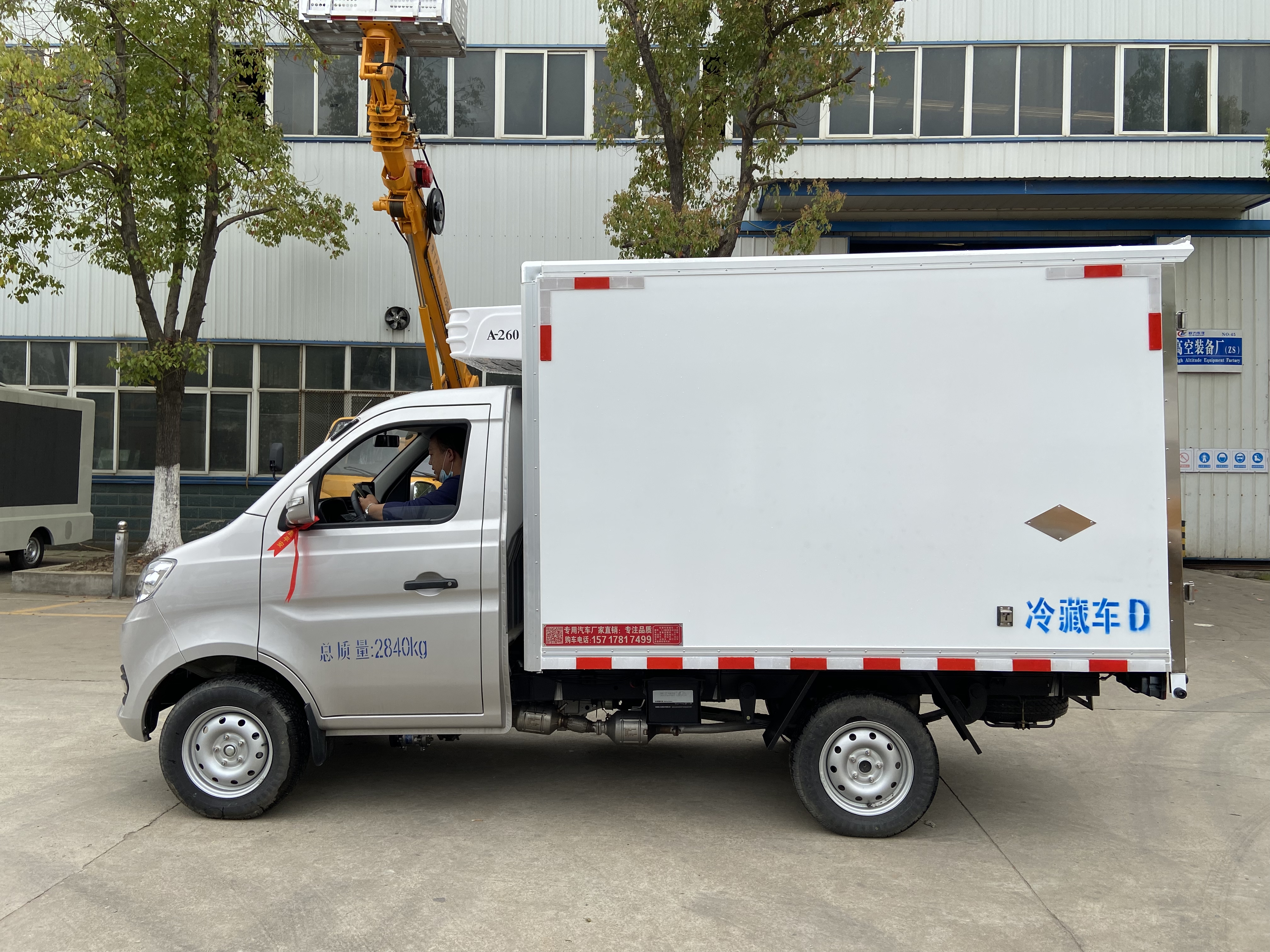 城乡最后一公里的冷链物流配送:重庆长安冷藏车2.9米厢体