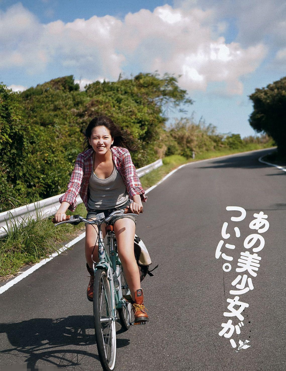 岛国模特竹富圣花写真