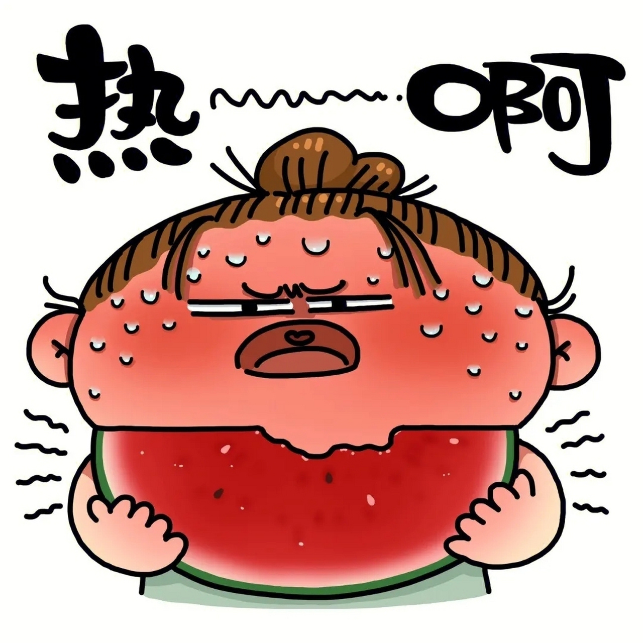 通常在环境温度高,或是运动时肌肉产热,让身体感觉热了,机体就会通过