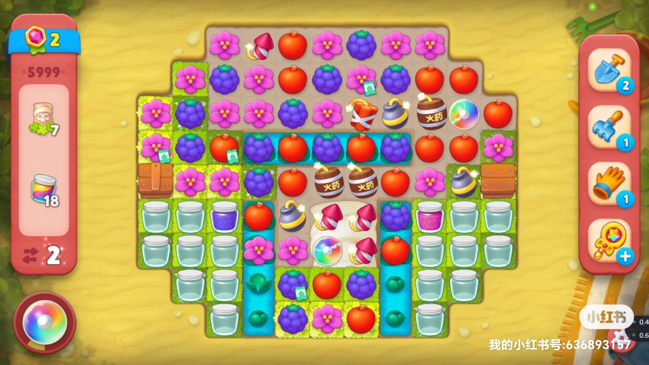 5999关梦幻花园5天,可算过了,突破6000大关.