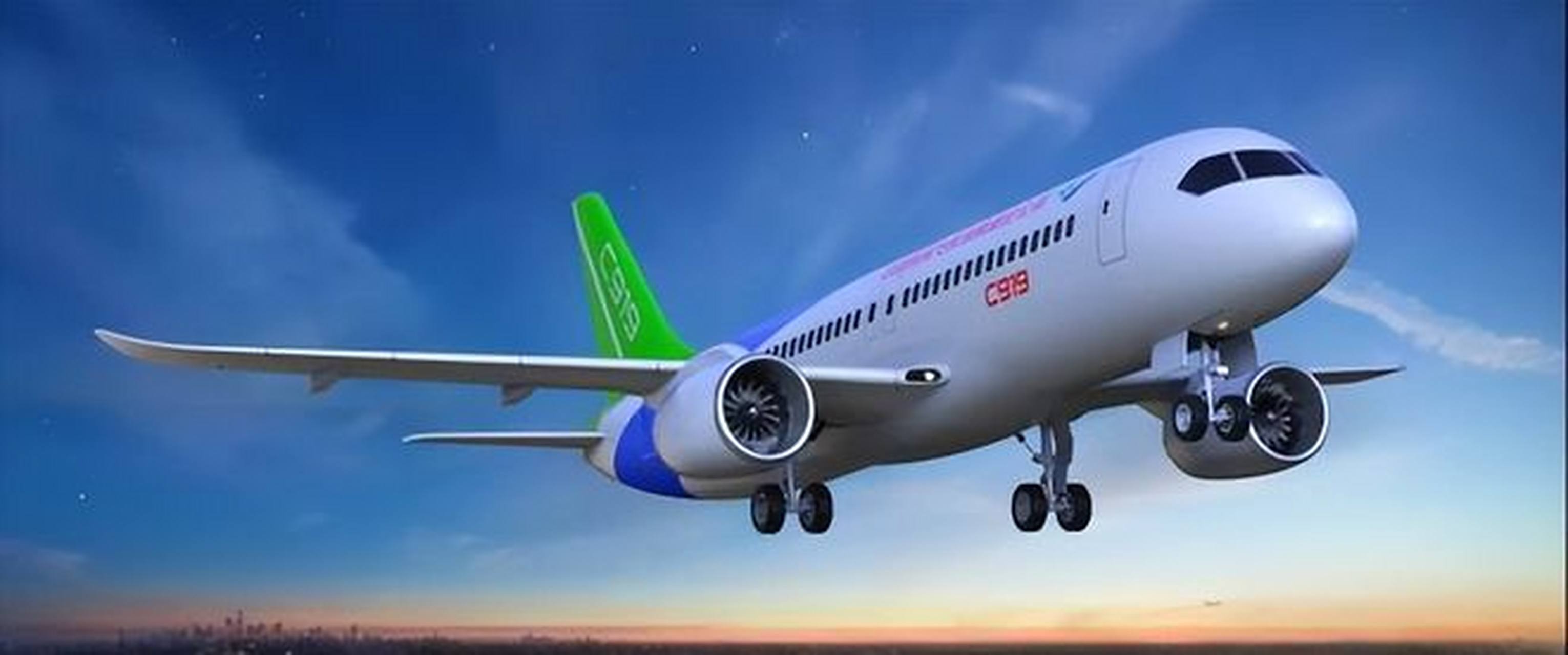 ai共创计划# c919首航成功意义非凡.