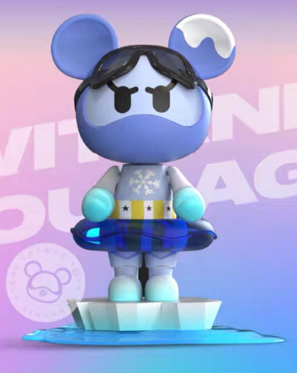 星际熊潮玩盲盒小习惯系列可爱手办摆件隐藏款带底座!