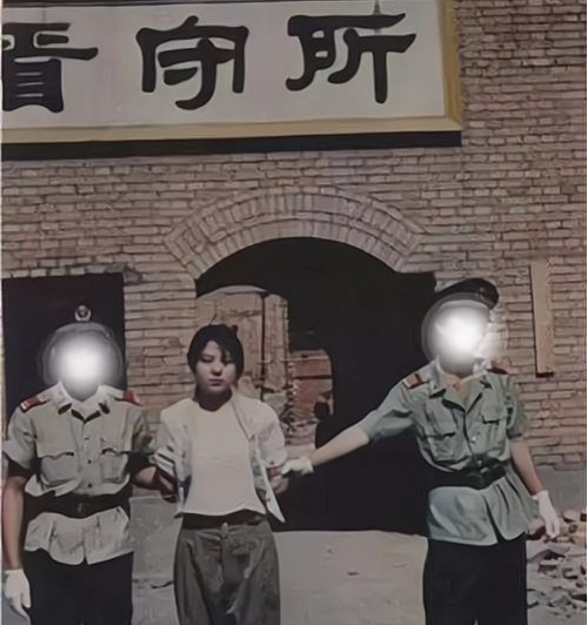 1992年,河南22岁"最美女刑犯"任雪,被执行枪决.