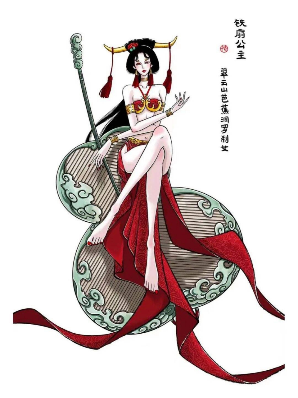 有人的地方就是罗刹国.