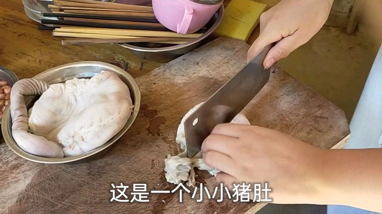 猪肚这样做简单又美味,老人小孩都喜欢,孩子们吃爽了