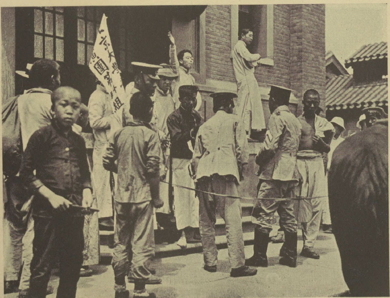 48张北京老照片,看1921年的北平