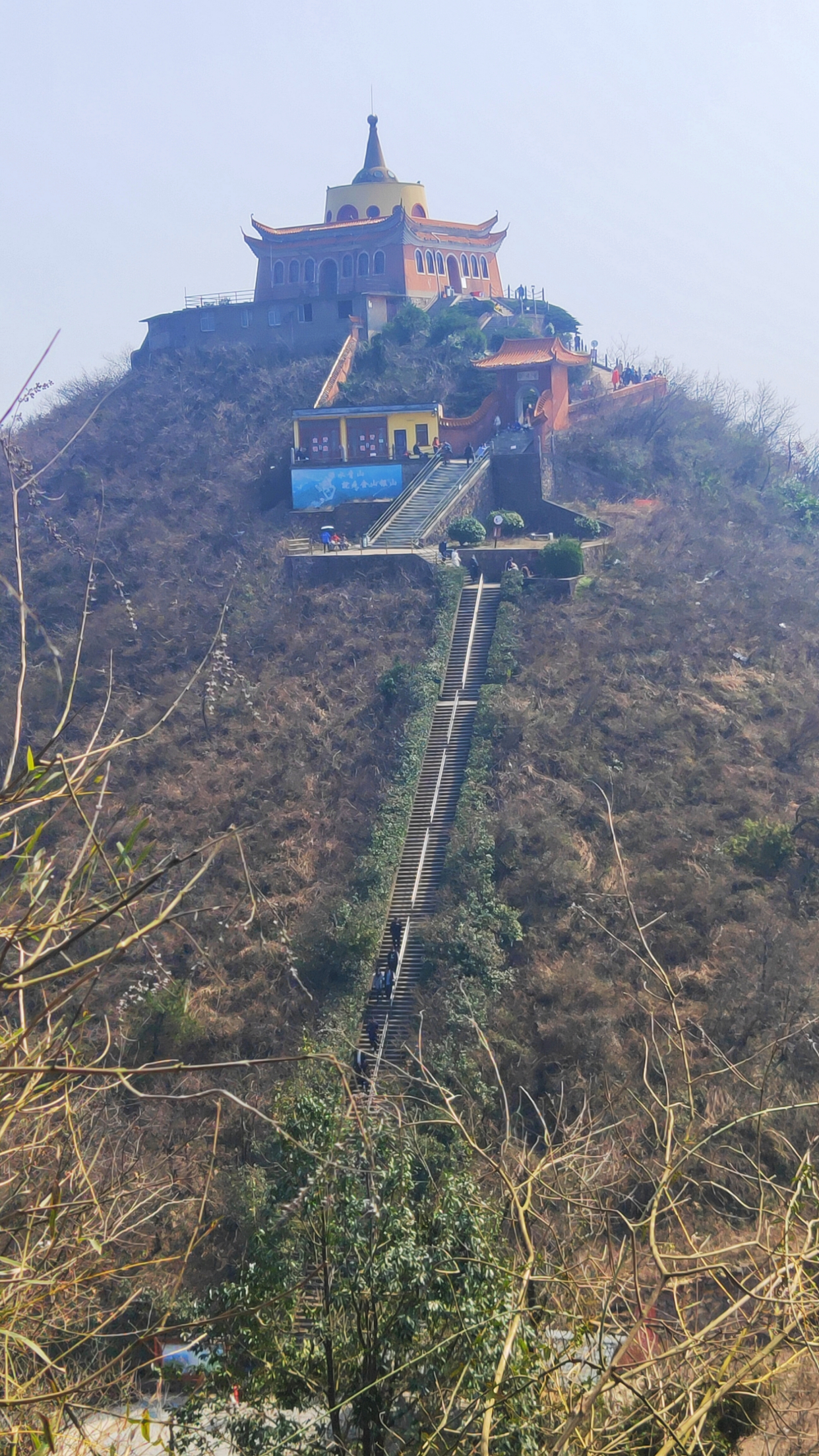 攀登韶山韶峰山