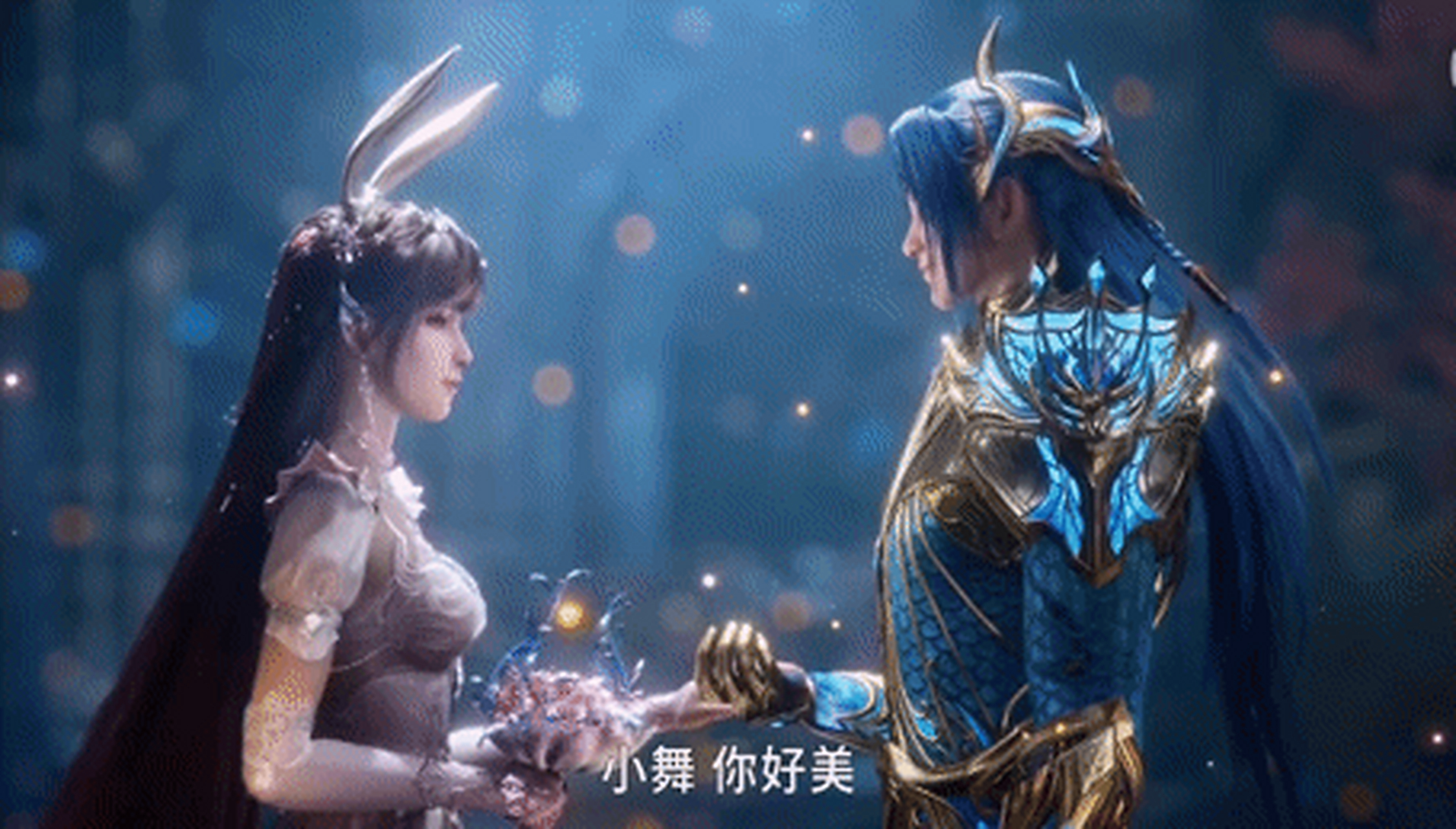 斗罗大陆1完结,唐三的海神修罗神双神位好酷!唯一一直在追的动漫!