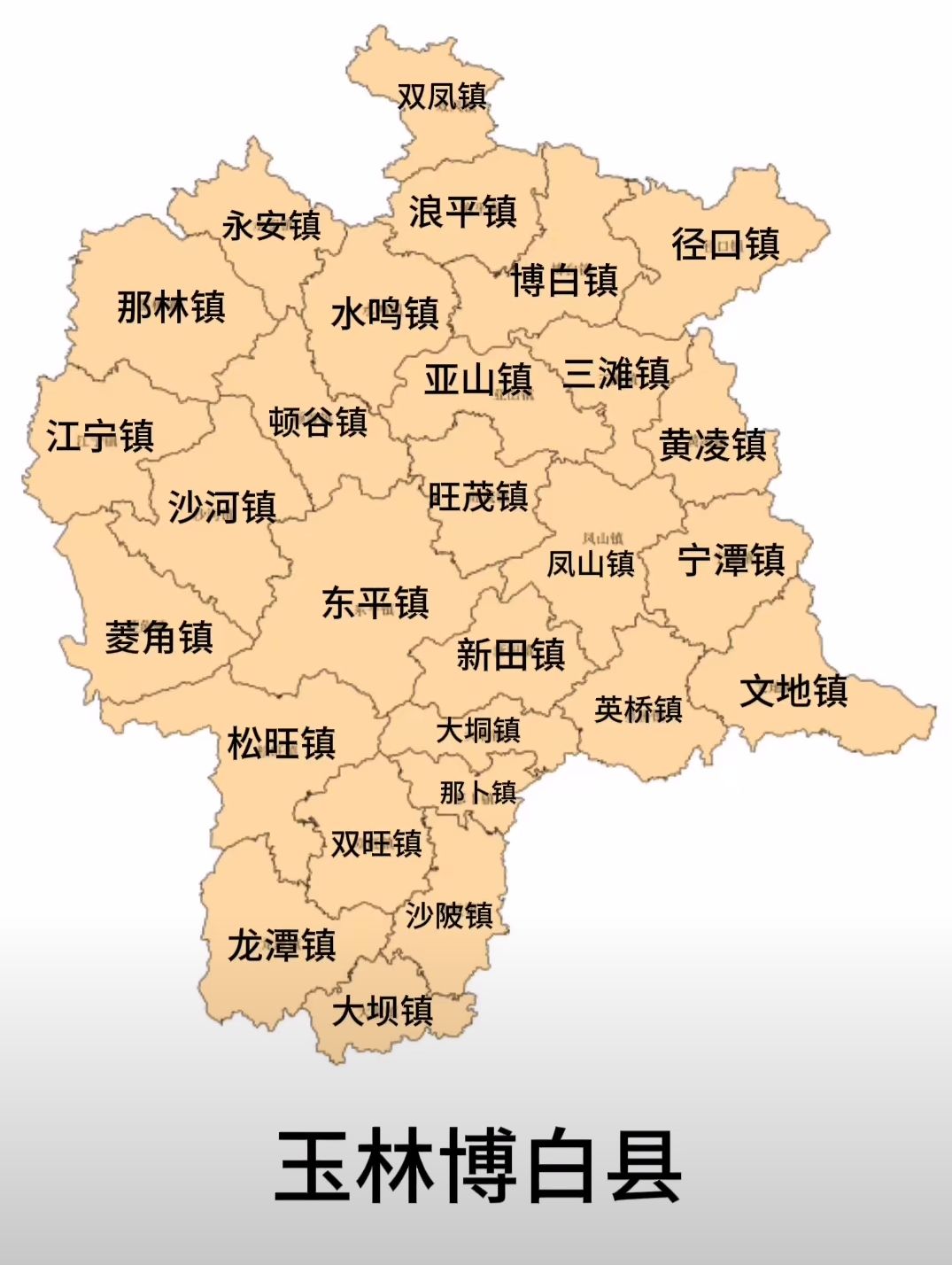 广西博白县人民公园动物园 唤醒童年记忆的乐园