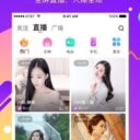 酷我聚星
