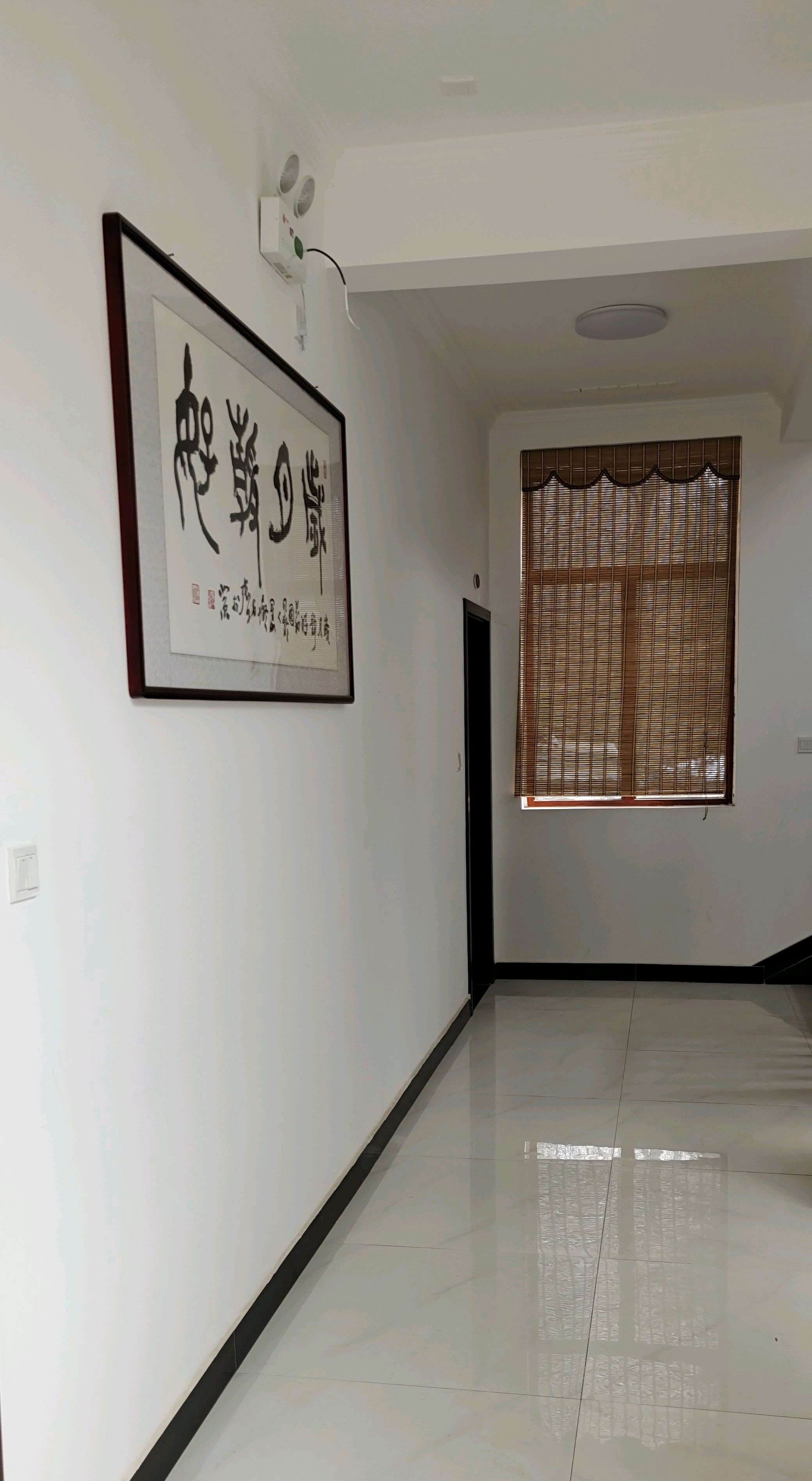 登封九龙潭风景及其椿萱居介绍