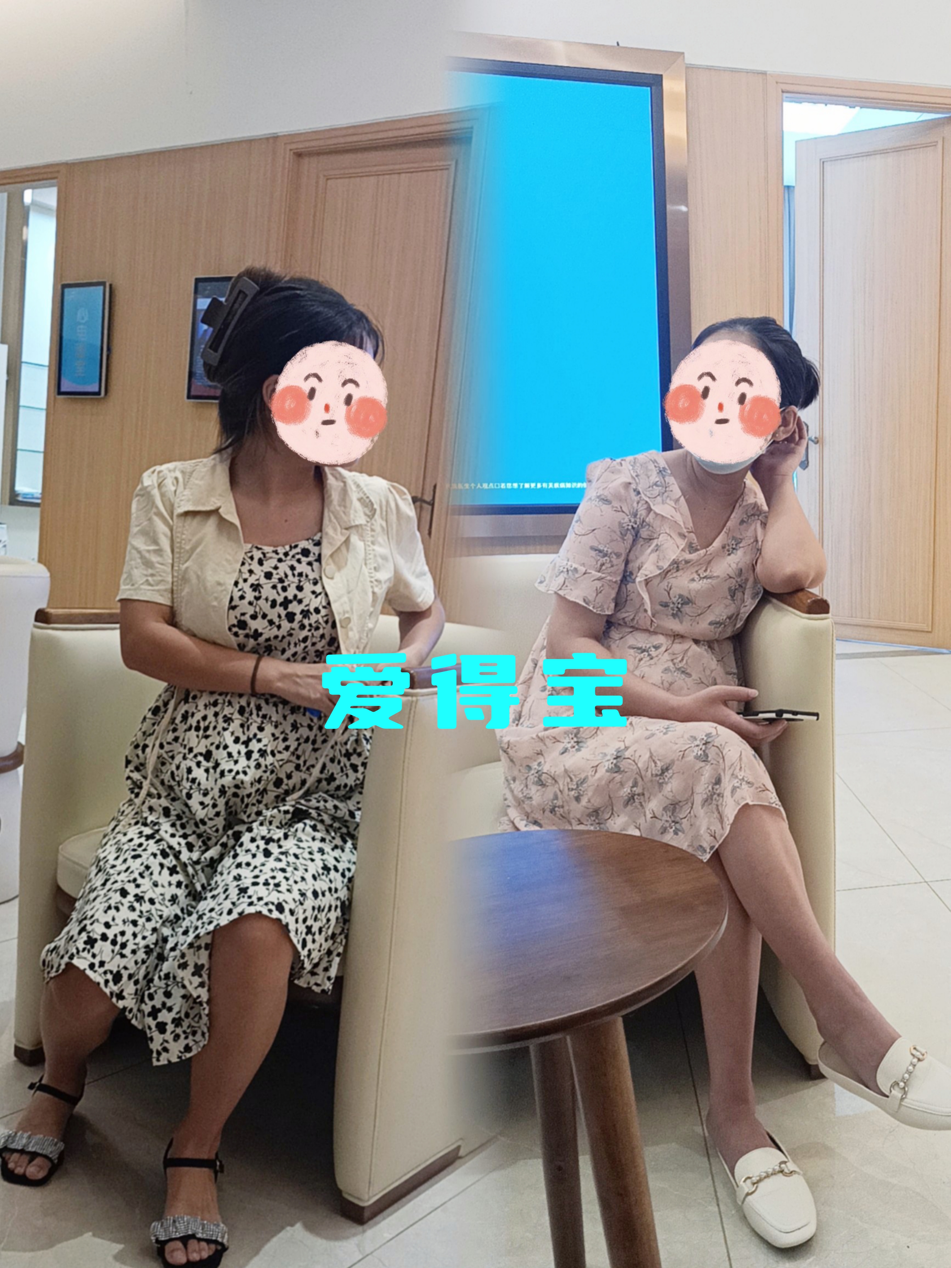 北医六院检查陪护加挂号孕期产检全程陪同,安心度过每一关的简单介绍 北医六院检查陪护加挂号孕期产检全程陪同,安心度过每一关的简单介绍