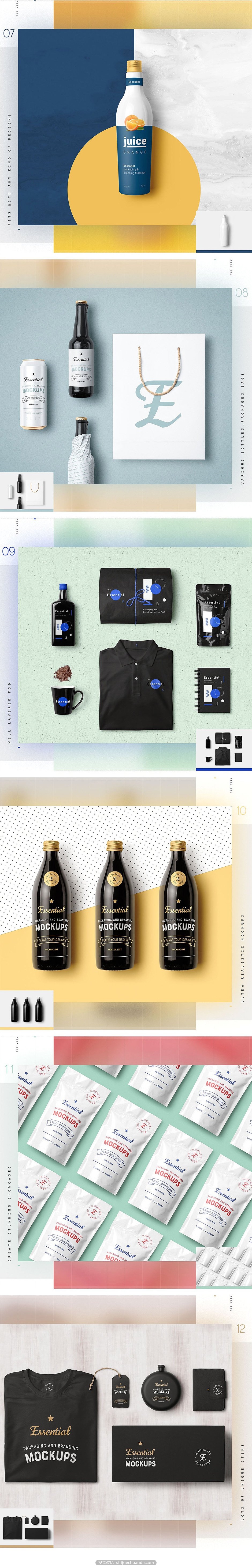 Essential Packaging & Branding Mockup-4.jpg