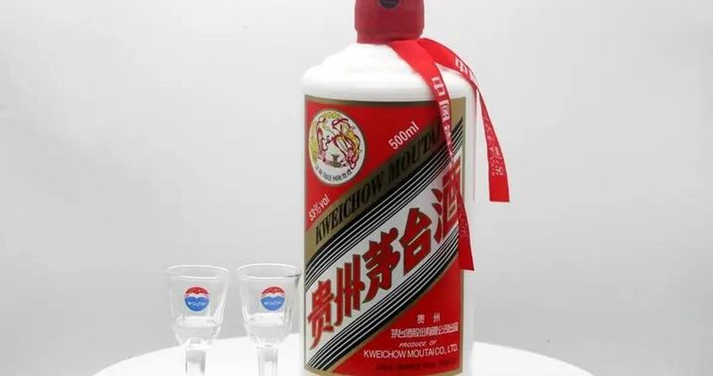 #茅台咖啡是想让我们又清醒又醉嘛#  【白酒 咖啡,是想让我们又清醒又