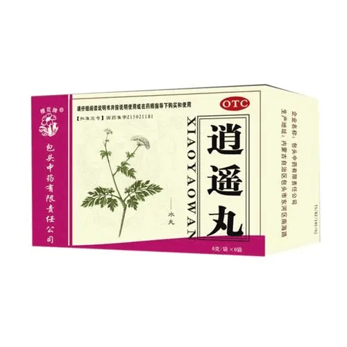 具有疏肝解郁的作用,其实,逍遥丸搭配着三种中药,治疗失眠