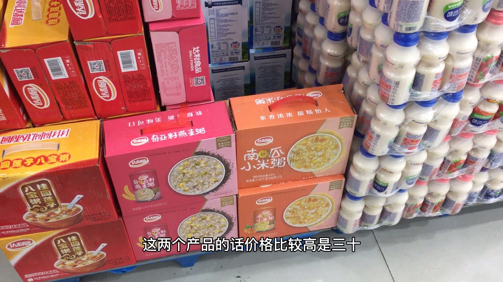 一个产品特价到底差点死掉,不知道现在能否救活