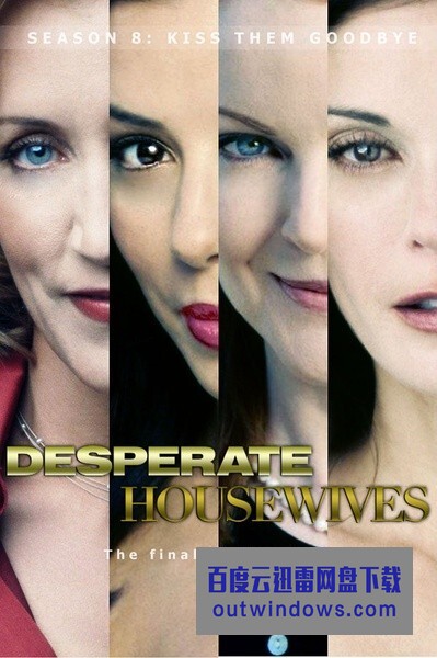 [电视剧][绝望主妇/Desperate Housewives 第八季][全23集]1080p|4k高清