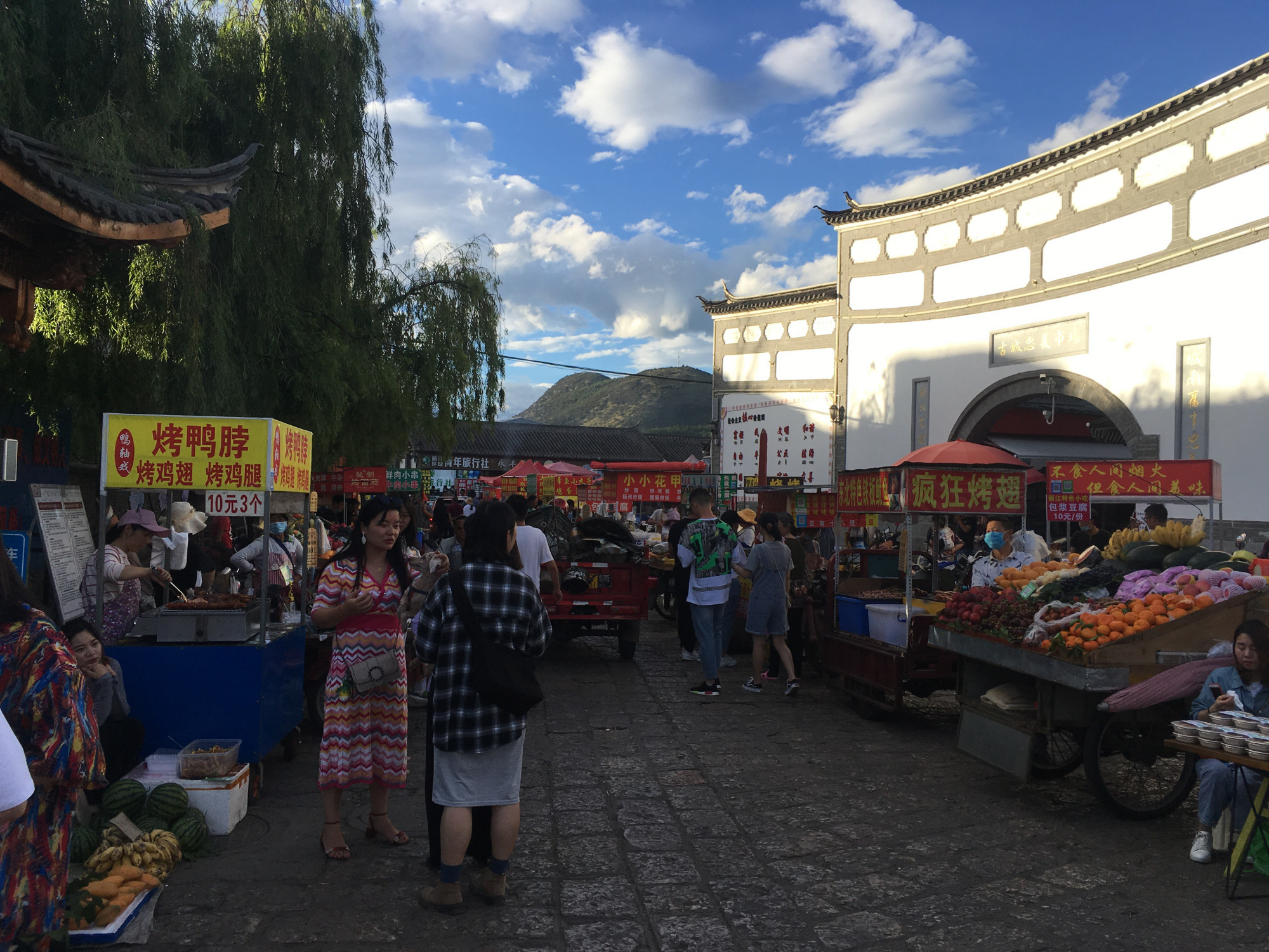 丽江古城最具烟火气的地方——忠义市场