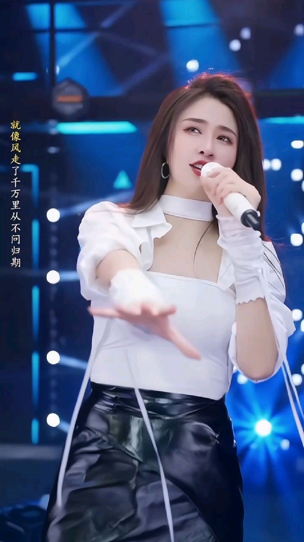 歌小样《我爱你不问归期》网红主播